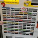 鶏そば 朱雀 - 券売機