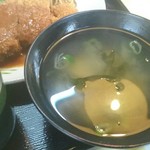 Hirota - 味噌汁は、生ワカメとネギ