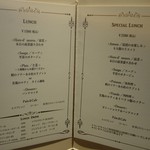 ア ターブル - 2種類あるランチメニューはどちらも内容充実！