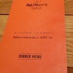 HyLife Pork TABLE - 