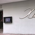 Xu Restaurant Lounge - 