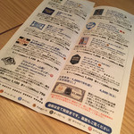 ラッシュ・ライフ - 2016.☆