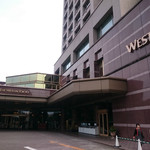 ウェスティン デリ - ウエスティン東京の中にあります