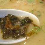 久留米ラーメン清陽軒 - からし高菜