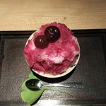 Haruhino - 赤紫蘇ぶどう ミニサイズ 580円 上から