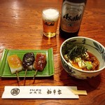 とうふ料理 和幸家 - 