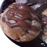 祇園きなな - チョコのアイスシュー