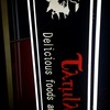 Delicious foods and Bar TATULA