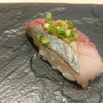 Sushi Sakae - あじ