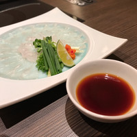 百福 - 