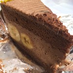 カナール - 『バナール』2016年11月吉日