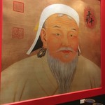 羴一羴蒙古炭烤羊腿 - 