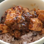 茶月斎 - 【2016年08月】麻婆豆腐を雑穀米に乗せて麻婆御飯です(^^♪
