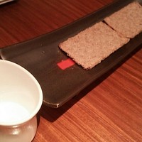シュン - 
