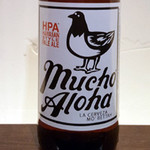 Bona kitchen - おすすめビール「ムーチョ・アロハ」
