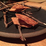 メゾン サンカントサンク - 