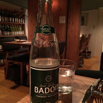 メゾン サンカントサンク - 