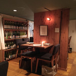 メゾン サンカントサンク - 