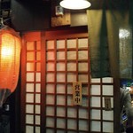 おんどり - 玄関口。