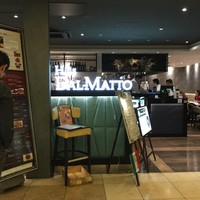 ダルマット 六本木ヒルズ店 - 