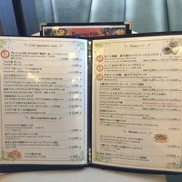 ダルマット 六本木ヒルズ店 - 