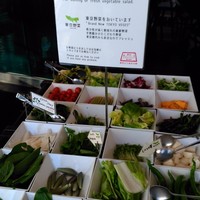 花ごよみ  東京 - 