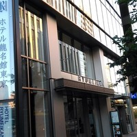 花ごよみ  東京 - 
