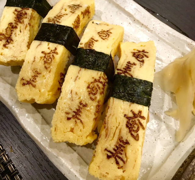 鮨処 奄美 あまみ 入谷 寿司 食べログ