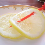 レストラン フォンタナ - 添えらたレモン