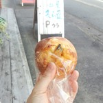 天然酵母 パン屋 そら豆 - 