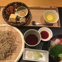ふた川 - 