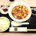 京風中華厨房 上上 - 麻婆豆腐セット