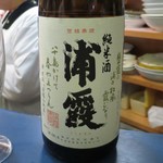 陸奥 こむらさき - 