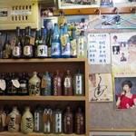 陸奥 こむらさき - 