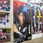 陸奥 こむらさき - 立花英樹推し