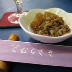 陸奥 こむらさき - ある日のつきだし