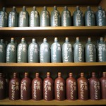 陸奥 こむらさき - 