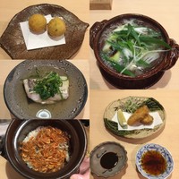 実伶 - 