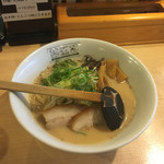 Netsuretsukenramen - 