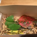 神保町 傳 - 201610