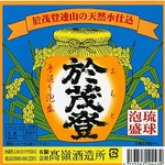 Okinawa Ryourimammaru - 於茂登連山の天然水を使い、老麹仕込み。直火地釜蒸留ならではの上品で香ばしく、やわらかで甘くきれいな風味が楽しめる一般酒。
      泡盛本来の旨味を活かした簡易濾過でのびがきくため、水割りで飲むのがおすすめです。