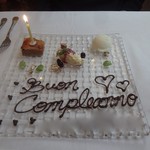 アマルフィイ - ドルチェ　サプライズプレート（名入りメッセージ、ロウソク付）