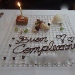 アマルフィイ - ドルチェ　サプライズ プレート