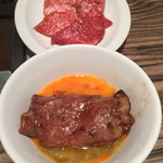 焼肉 ジャンボ 本郷店 - 