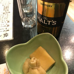 おとなの居酒屋 海鮮 昌屋 - 