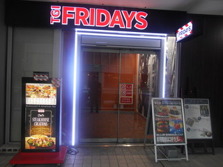 T.G.I FRIDAYS - 外観