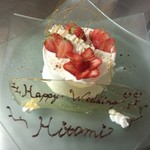ゾンネブルーメ - 料理写真:ケーキ