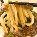 Ise Udon Ise - 