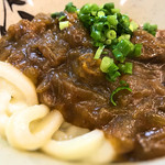 Ise Udon Ise - 