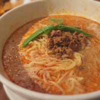 個室中華 頤和園 溜池山王店 - 四川担々麺
